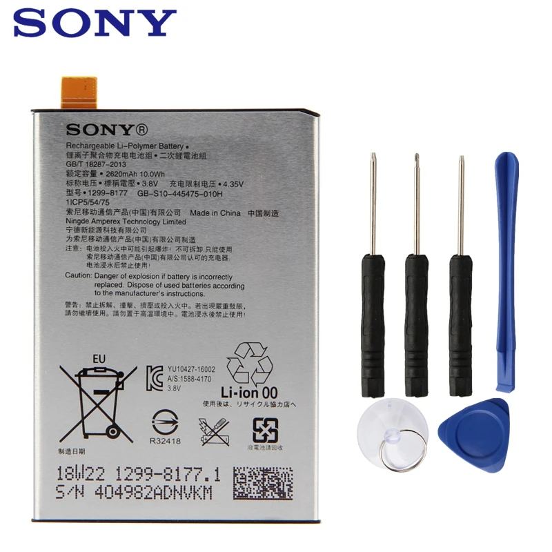 Сменный аккумулятор sony для телефона sony Xperia X L1 F5121 F5122 F5152 G3313 LIP1621ERPC перезаряжаемый аккумулятор 2620 мАч