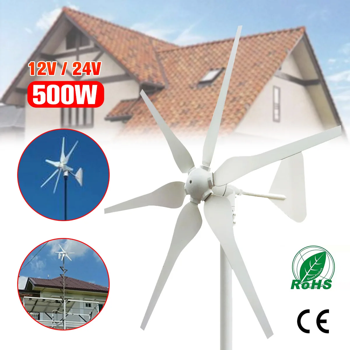 

12V/24V 500W Generator Wind Turbines Generator Miniature Wind Turbines With Controller for Residential Home DC/AC Drop Shipping