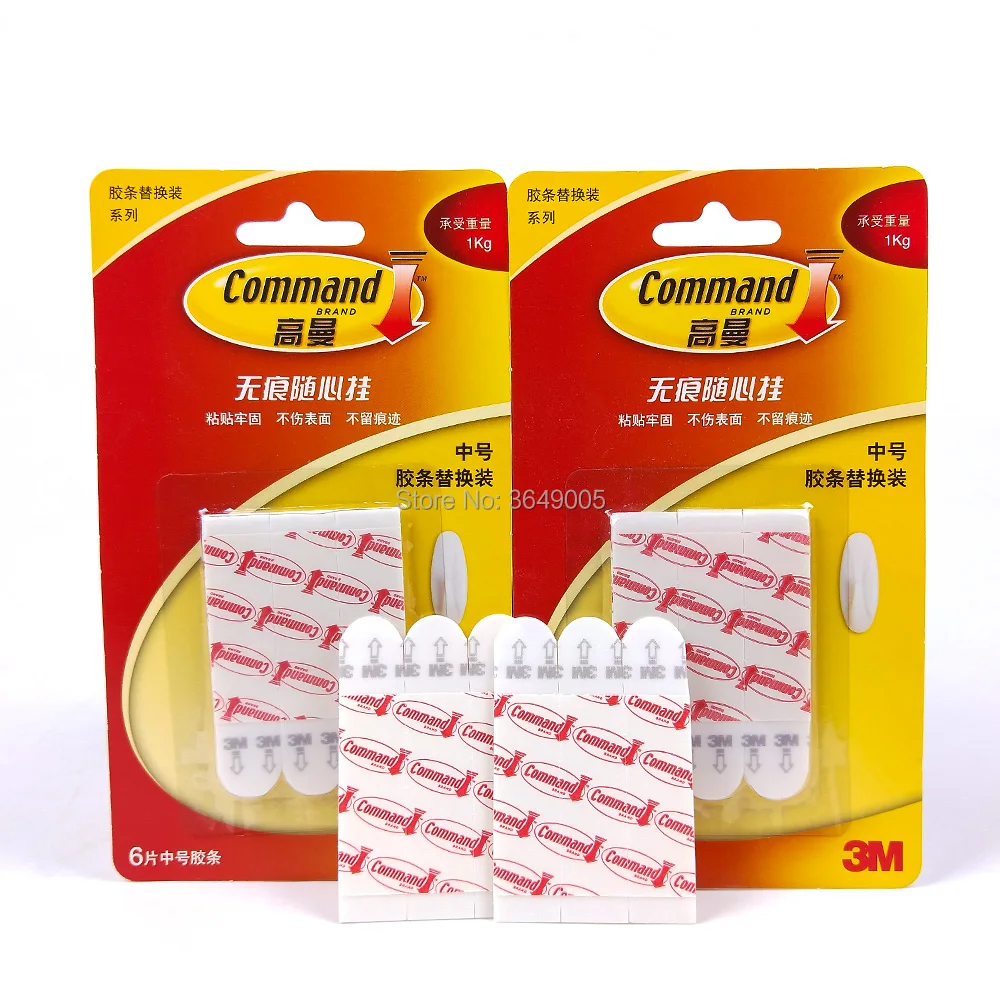 

2pack Command Replacement Strips Medium 1kg command Refill Strips command poster strips