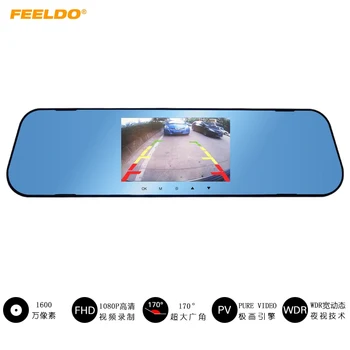 

FEELDO 1Set Dual Lens Car DVR 4.3" LCD Rearview Mirror Camera Full HD Rearview Camera Night Vision Tachograph #MX1716