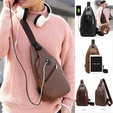 Модные для мужчин кожа Повседневное груди цикл слинг пакет сумка дорожная небольшой День пакеты кошелек один размер