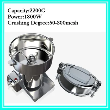 

Swing Type 2200g Portable Corn Grinder Machine Martensitic Stainless Steel Electric Herb Miller Food Mill Pulverizer