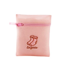 Zippered Mesh Laundry Wash Bags Foldable Delicates Lingerie Bra Socks Underwear Washing Machine Clothes Protection Net