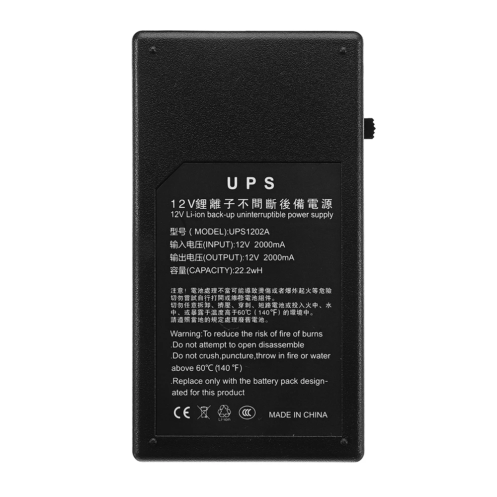 12V2A 22,2 Вт UPS источник бесперебойного питания резервного питания мини батарея для камеры роутера высокого качества