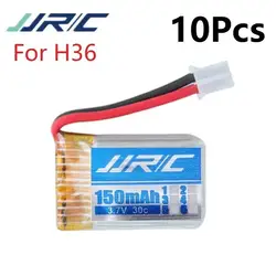 Батарея для JJRC H36 RC Quadcopter Запчасти 150 mah 3,7 v LIPO Батарея для NH010 F36 E010 E010C E011 E011C E013 10 шт