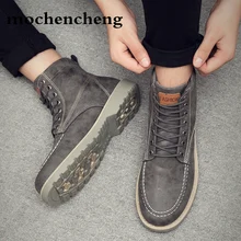 Мужские зимние ботинки из натуральной кожи; Повседневная обувь в винтажном стиле; мужские зимние ботинки; теплые ботинки на шнуровке; Botas Homber