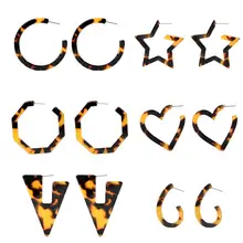 Новые леопардовые ацетатные большие полукруглые звезды смолы женские серьги-гвоздики инструкция акриловая черепаховая бижутерия Brincos