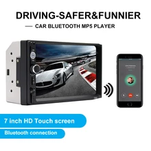 Mesuvida 7010B 7 дюймов Автомобильный Bluetooth громкой связи аудио дисплей MP3 плеер Поддержка TF карты USB устройства AUX аудио для MP3MP4MP5