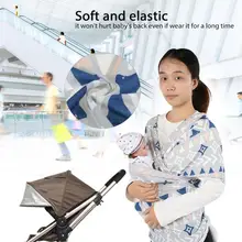 Детские слинги для переноски, мягкие натуральные, дышащие, хлопковые, модные, детские, для переноски