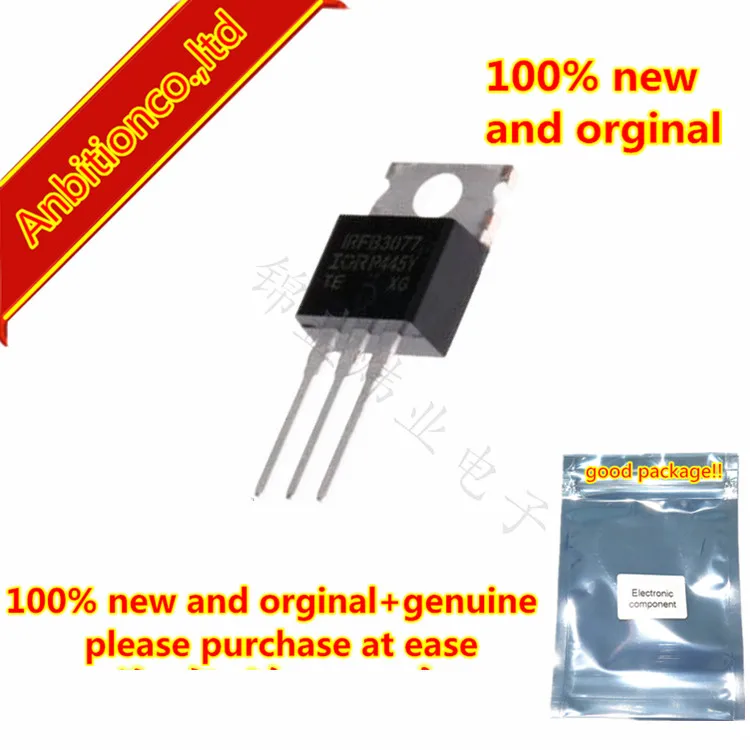 5 шт. 100% новый и оригинальный IRFB3077PBF IRFB3077 TO-220 высокоэффективный синхронный