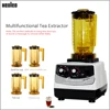 Xeoleo Professional Teapresso machine Tea breawing machine Milk foam machine Bubble tea machine Food blender Smoothie maker 1