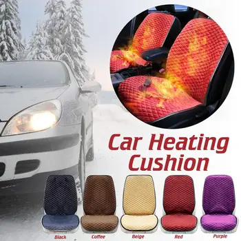 

2019 New Car Seat Cushion 12V Winter Electric Heating Pads Carbon Fiber Far Infrared Warm Heating Seat Cushion