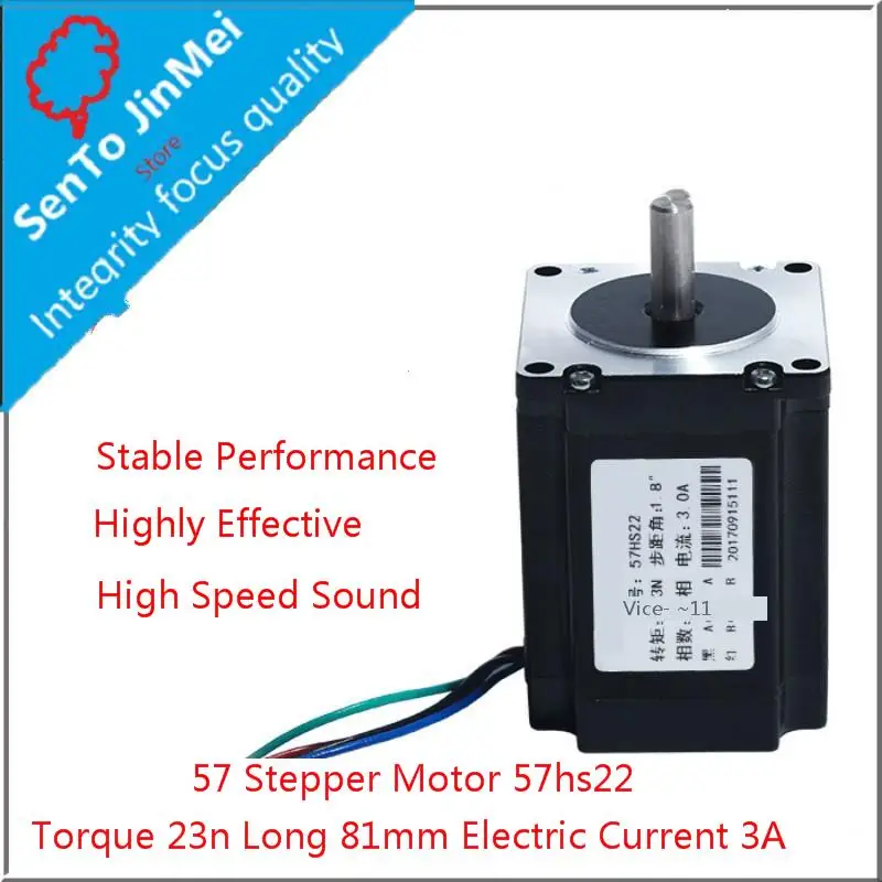 

57 Stepper motor 2.3N Drive Motor 57HS22 Two Mutually Four Line 3A Carving Machine Machine Long 81mm
