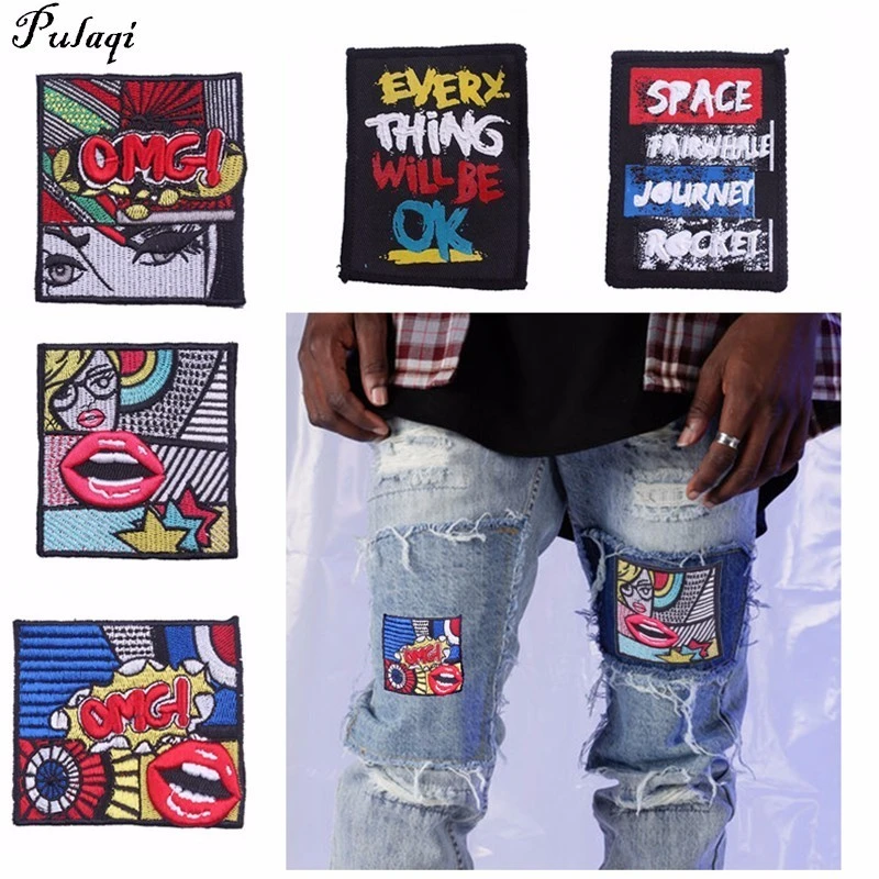 jeans stickers patches