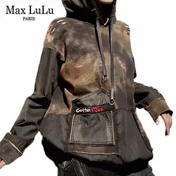 Max LuLu 2019 Роскошные корейские женские камуфляж уличная женская джинсовая толстовки с капюшоном фитнес топы корректирующие Moletom женский