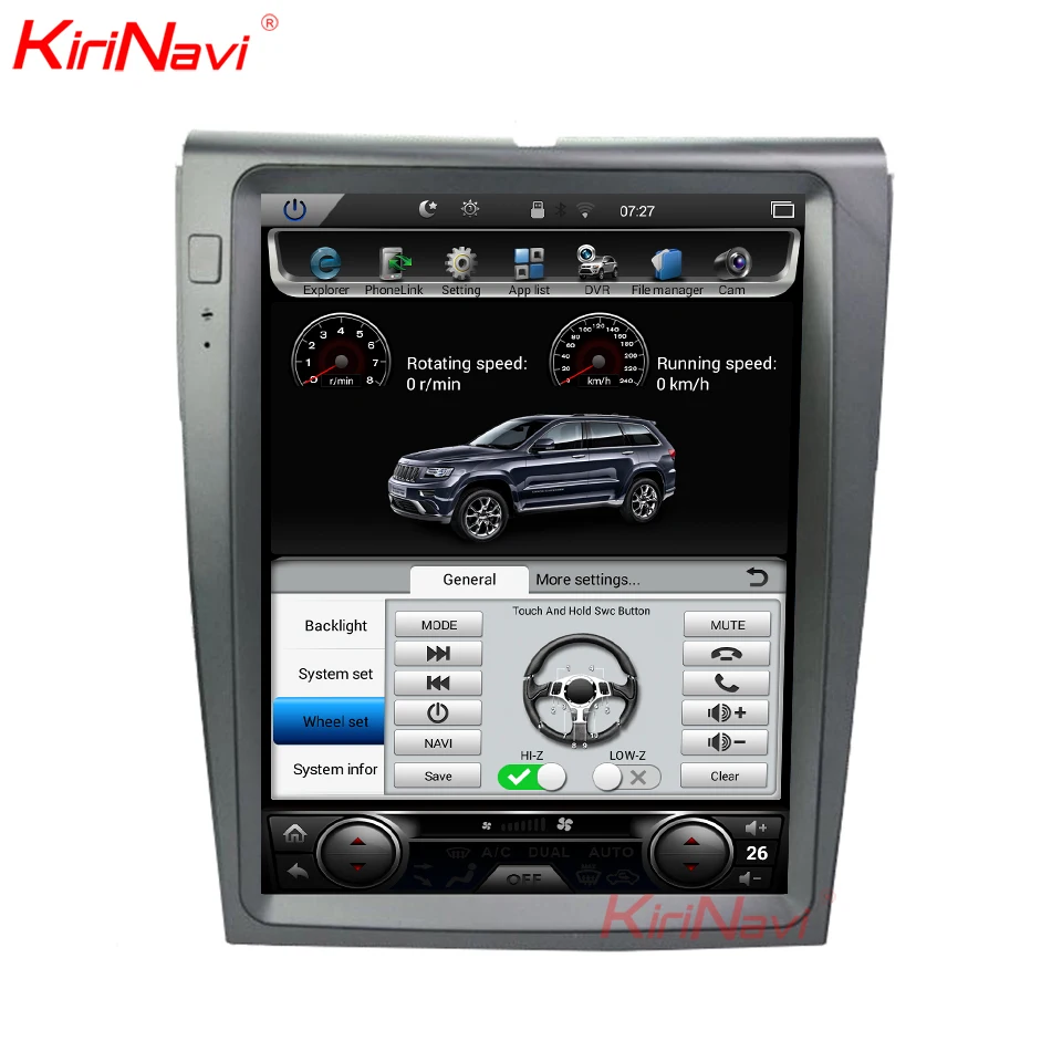 Excellent KiriNavi Vertical Screen Tesla Style 12.1