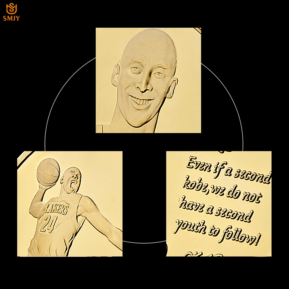 Суперзвезда NBA Питер Пэн Коби Брайант профессиональный баскетболист Золотой набор памятных монет подарки