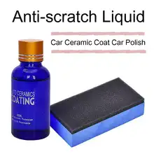 30 мл полироль для чистки автомобиля, универсальная жидкость для автомобиля с защитой от царапин, керамическое покрытие для автомобильных гидрофобных стекол с щеткой
