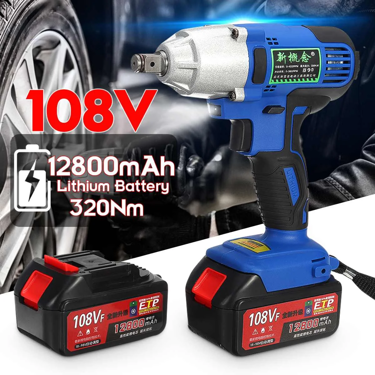 

Rechargeable Battery 98V 12000mAh /108V 12800mAHh Cordless Electric Wrench Lithium Power Tool High Speed Electric Impact Drill