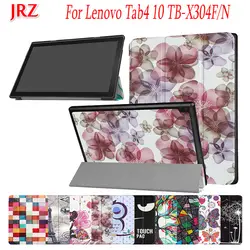 JRZ для lenovo TAB 4 10 TB-X304F TB-X304N TB-X304L 10,1 дюймов защитный кожаный чехол Tri-fold умный противоударный чехол для планшета