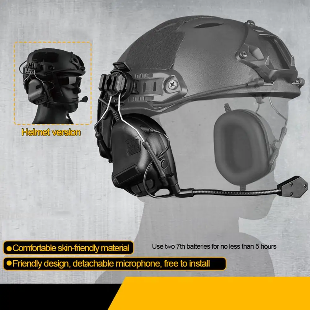 Тактическое телефонное оборудование тип шлема без шума снижение шума тактическая гарнитура для игр на открытом воздухе Аксессуары для