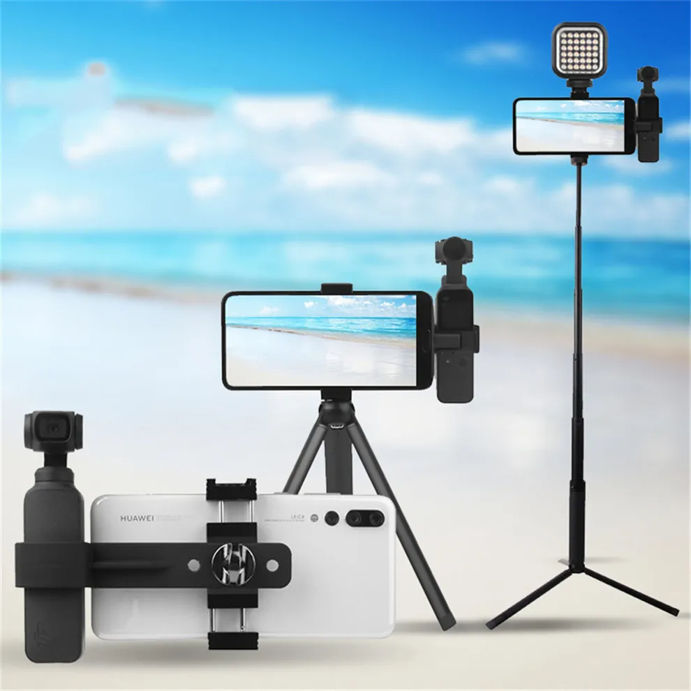 Updated Metal Bracket Smartphone Clamp Clip Mount Holder Tripod Extension Rod for DJI OSMO POCKET Gimbal Camera | Электроника