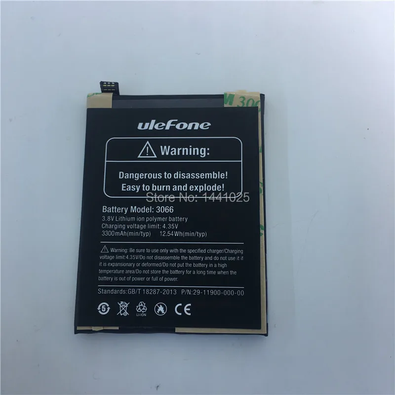 For ulefone X battery 3300mAh High quality Long standby time Mobile phone battery For ulefone 3066 battery