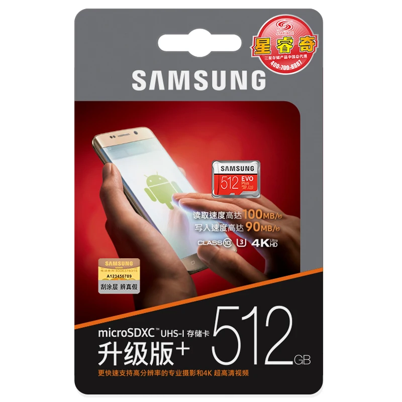 Карта памяти samsung Micro Sd Evo Plus 512 ГБ Sdhc Sdxc класс 10 C10 Uhs-1 Tf карты транс флэш 4k Microsd