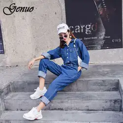 Модная Уличная Стиль джинсовые комбинезоны для женщин осень 2019 г. с длинным рукавом боди с высокой талией джинсы для Облегающий комбинезон