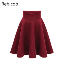 Высокая талия Толстая шерстяная юбка осень зима винно-красный серый черный плиссированная повседневная юбка женские юбки элегантные винтажные Теплые юбки