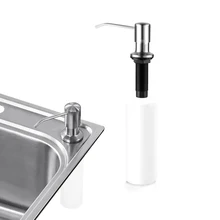 Нержавеющая сталь 500 мл кухня дезинфицирующее средство для рук раковина жидкое мыло Диспенсер насос держатель для хранения бутылка из полиуретана