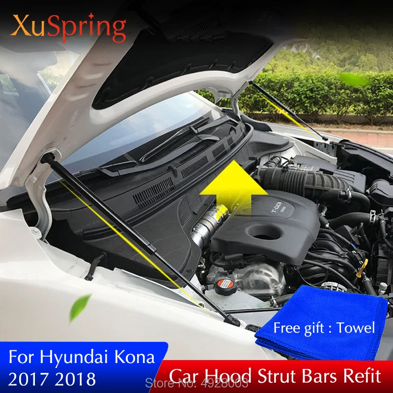 For Hyundai Kona Encino Kauai 2017 2018 2019 Hood Lift Spring