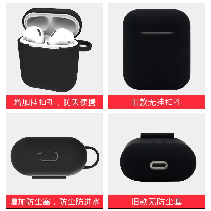 

For Apple Wireless Bluetooth Headset Silicone Case for I9s Headphones Tao Dai Earphone Plug for Use with Airpods Protective