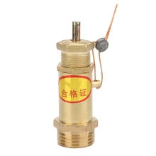 1 шт. G1/2 Воздушный компрессор воздушный компрессор Давление клапан для котел паровой генератор 4-6 кг