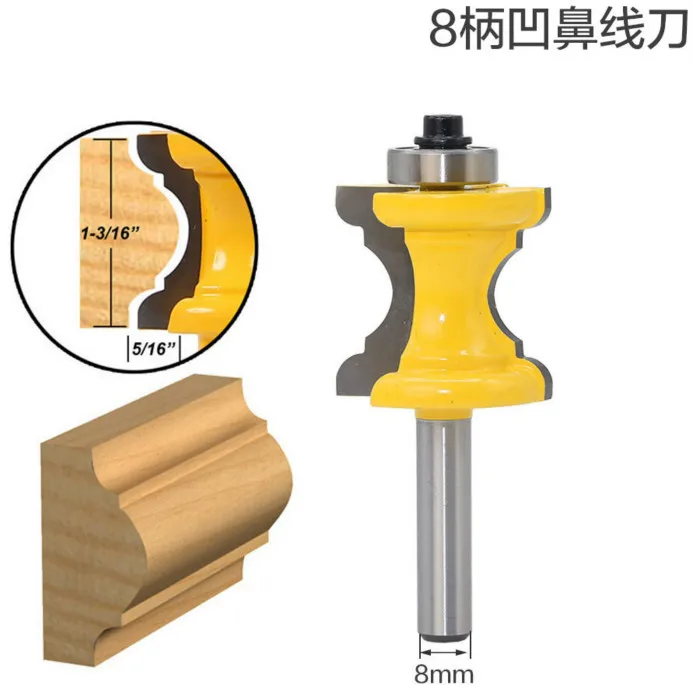 

8 mm 1/4 1/2 Shank Woodworking Router Bit Chisel Cutter Wood Milling Tool