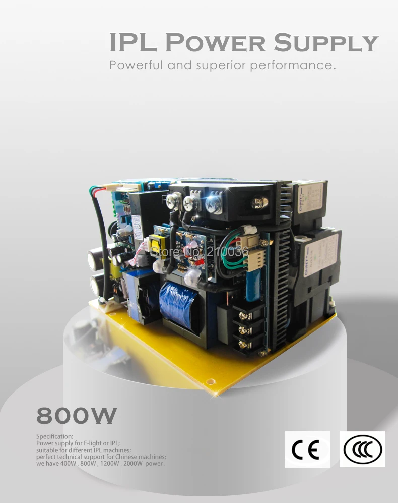Мощный источник питания IPL SHR 800 Вт|supply power| |