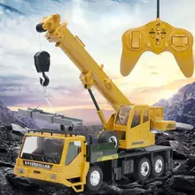 Удаленный Управление Engineering игрушечные транспортные средства 8 Каналы Пластик платные Радиоуправляемый кран модели грузовиков игрушки для детей подарок на день