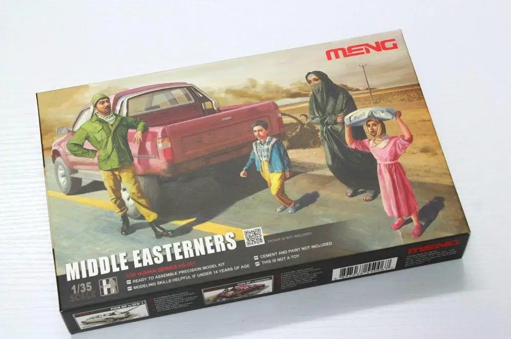 Модель MENG 1/35 HS-001 средних эстранеров(серия "люди")(4 фигурки в коробке) супер