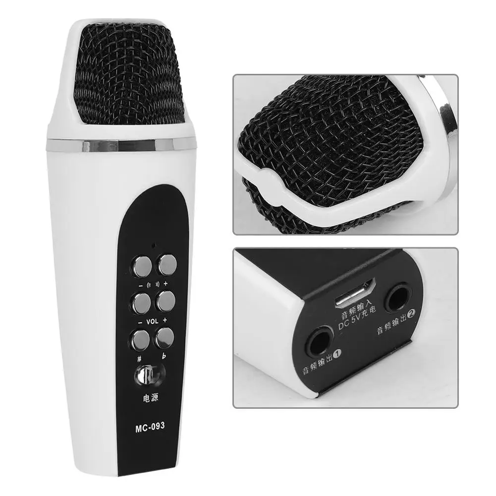 

4 Mode Voice Changer Smartphone Voice Changer Adapter for iphone Android White