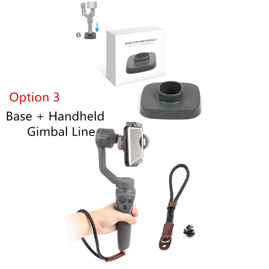Osmo mobile 2 Base штатив стабилизатор Ручной Стабилизатор для смартфона DJI OSMO Mobile набор