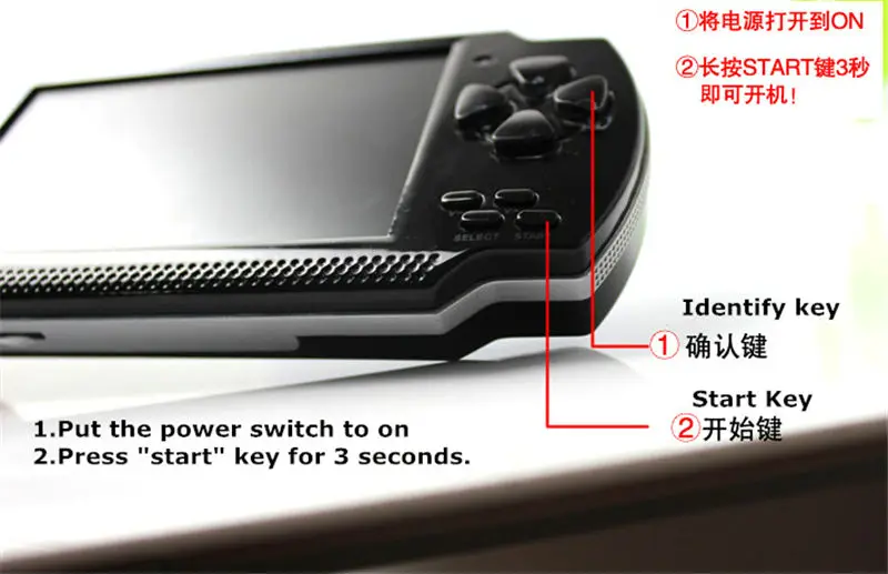 PSP MP5 9