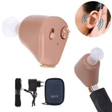 Горячая цифровой слуховой аппарат перезаряжаемый усилитель голоса Регулируемый за ухом усилитель звука