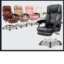 Компьютер эргономичное кресло коленях домашняя подголовник для кожаная офисная мебель лежат большие класса стопы массаж обеденный