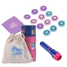 Детская мини-машина для раннего образования, проектор, игрушечный светильник, HD мультяшный маленький флэш-светильник, обучающая машина, детская игрушка