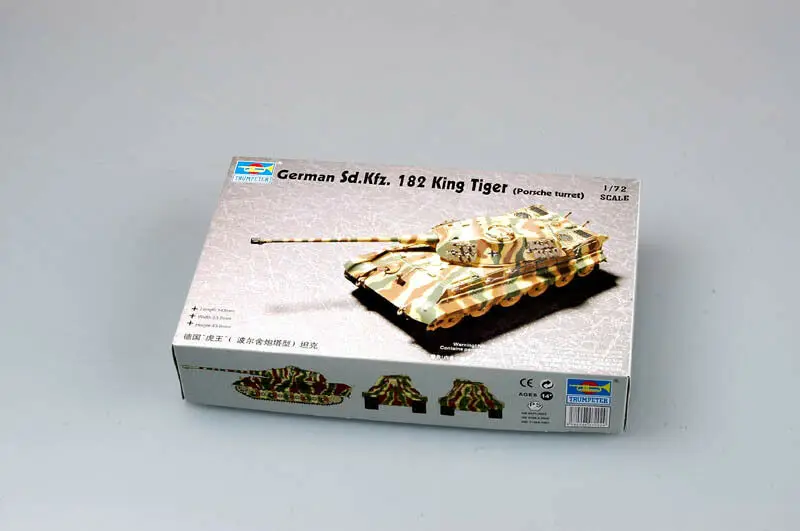 Трубач 07202 1/72 Пособия по немецкому языку Sd. Kfz.182 Король тигр Танк башня модель комплект