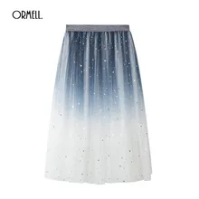 Ormell Новые блестящие плиссированная фатиновая юбка модные брендовые летние вечерние женские юбки повседневные женские трапециевидные миди Faldas Mujer