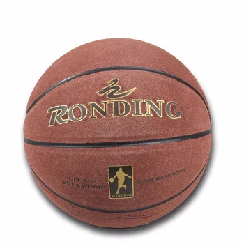 

High Quality Cowhide Standard NO.7 Basketball Anti-skid Sweatproof Indoor Training Special Purpose Ball 3 Colors Q1391CMD