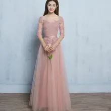 Пыльно-розовые элегантные длинные вечерние платья с коротким рукавом, кружевные женские вечерние платья, платья Vestidos