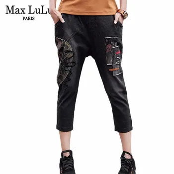 

Max LuLu Summer Korean Fashion Ladies Punk Streetwear Womens Embroidery Black Jeans Vintage Denim Harem Pants Printed Trousers