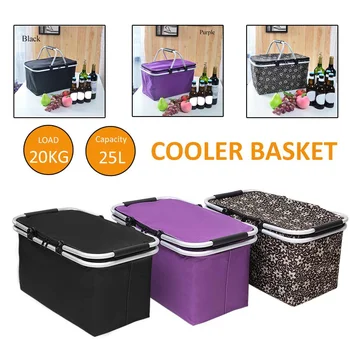

25L Portable Car Cooler Bag Outdoor Camping Hiking Lunch Box Picnic Bags Folding Food Storage Basket Kitchen Food Pouch